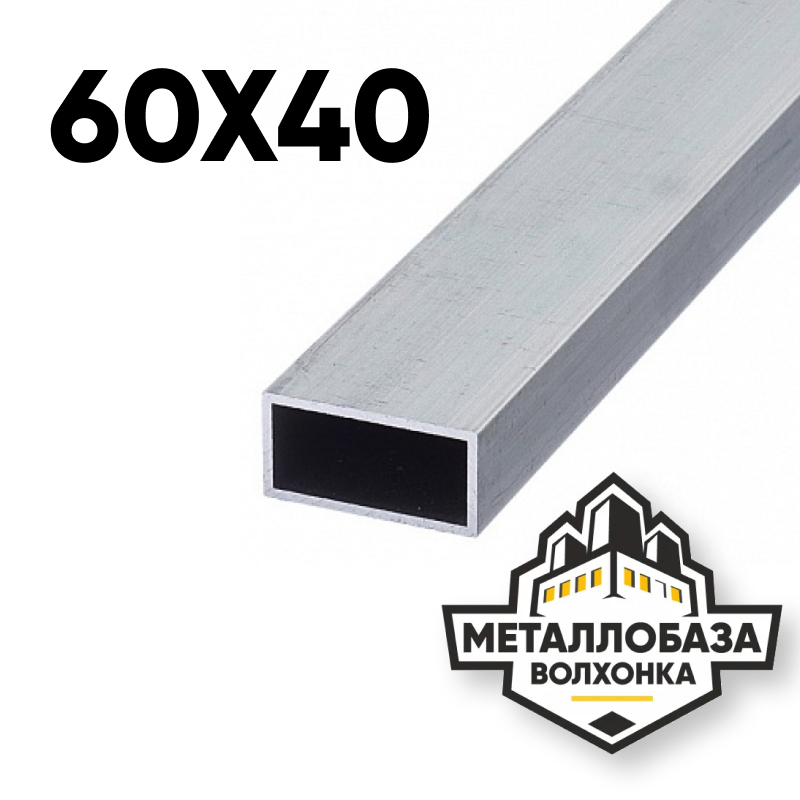 Трубы профильные прямоугольные 60x40